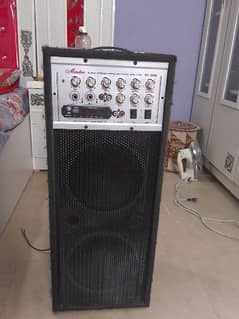 Master speaker RX-1200