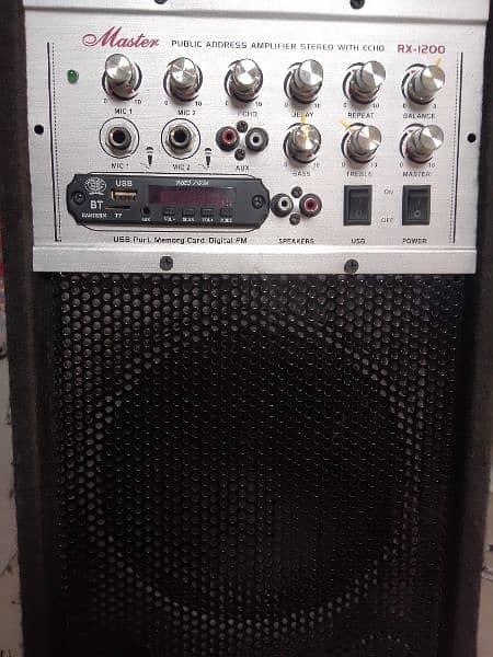 Master speaker RX-1200 1