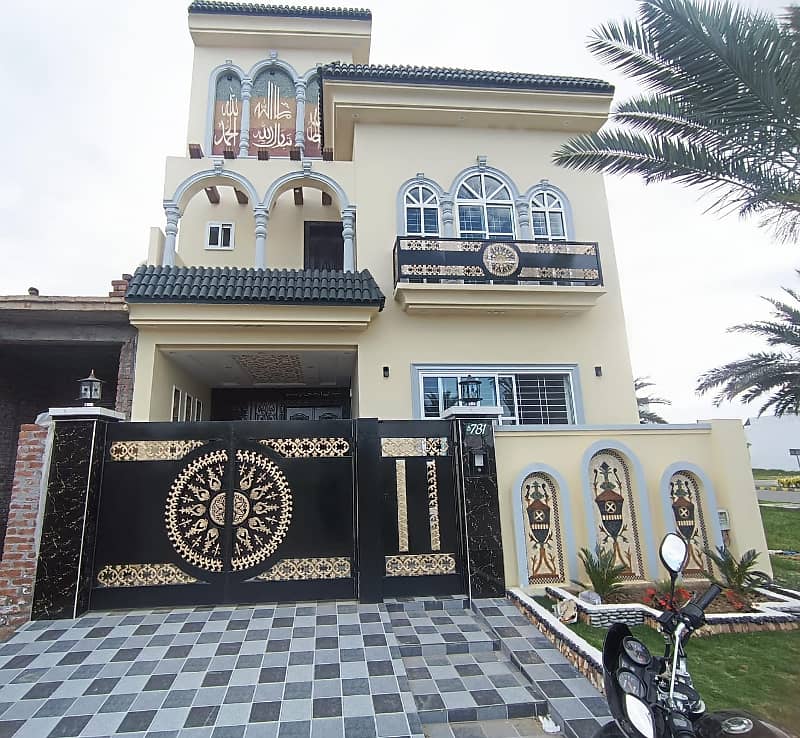 5 Marla House For Sale In Citi Housing Sialkot, Block A Ext 0