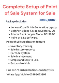 Complete Point of Sale  System Setup for Sale