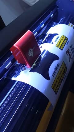 Plotter Cutting Available | Vinyl, Diamond Reflector Sticker, Frost 0