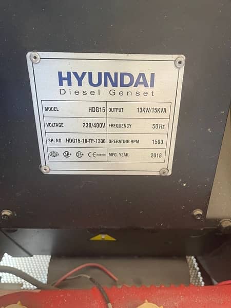 15KVA Hyundai Diesel Generator+Canopy+ATS 1