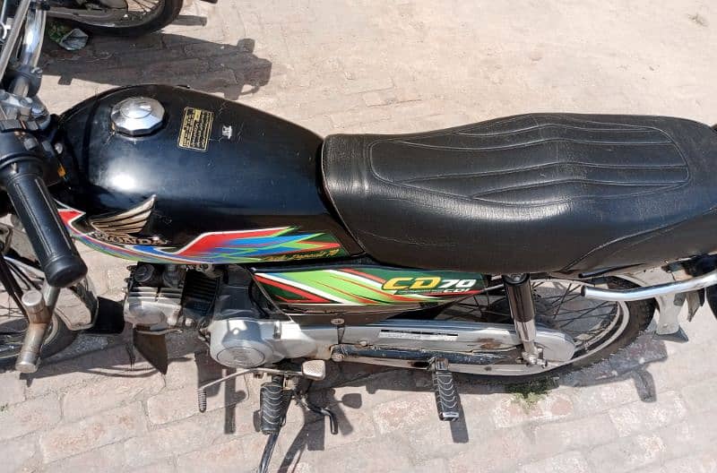 Honda 70cc for sale in perfect condition 0