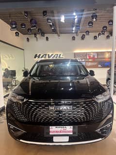 HAVAL