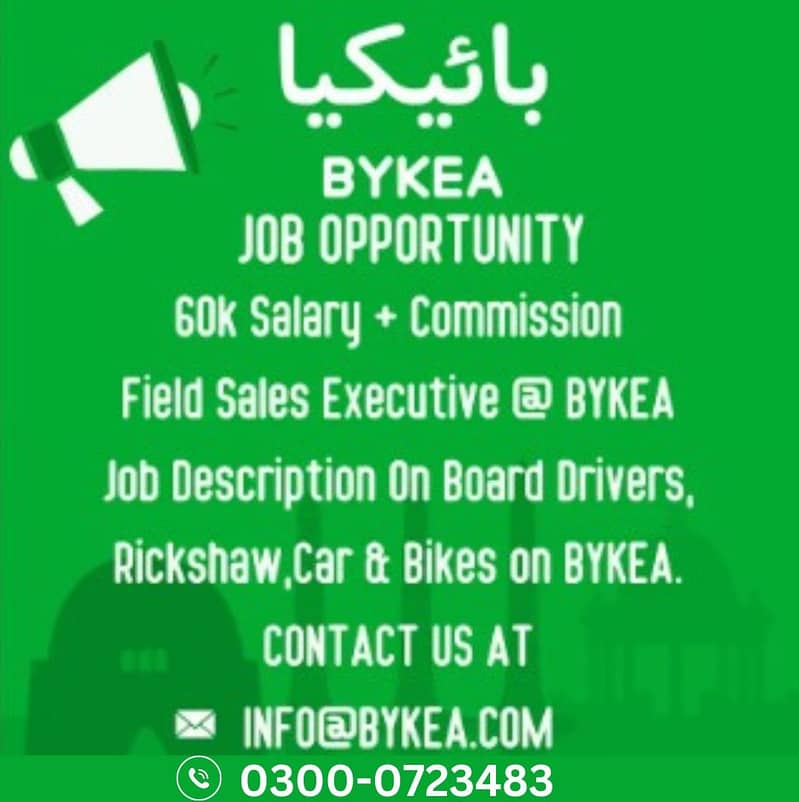 Bykea registration officer jobs available Salary 60,000 + Commissions 1