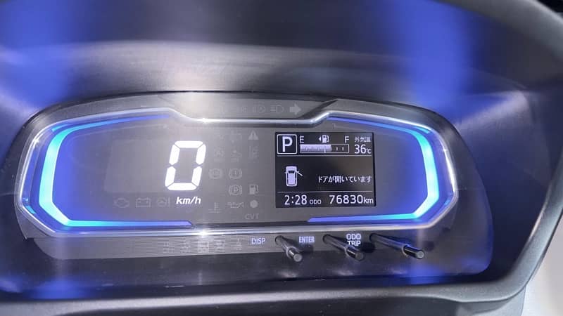 Daihatsu Mira X SA III 2017 Automatic Reg 2021 15