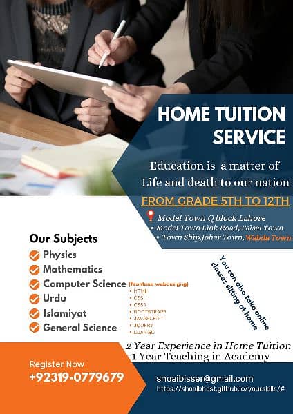 Home Tuition / Online & Physical Experienced Tutors Are Also Available 1