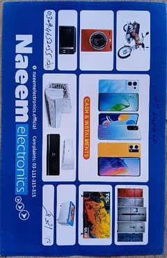 ELECTRONIC & HOME APPLIANCES & MOBILE