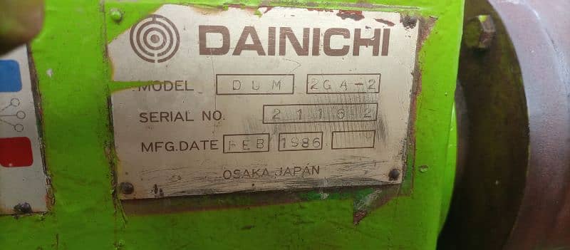 Dainichi lathe machine 1