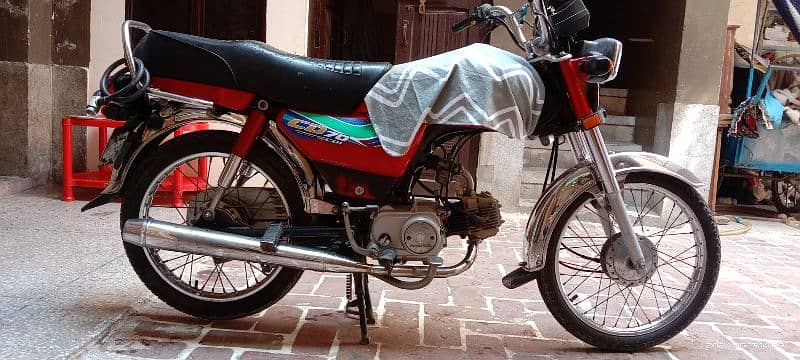 Honda CD 70 2018 Model 1