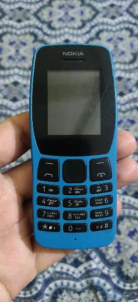 Nokia 110 0