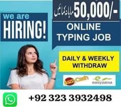 online job at home/ google/ easy/ part time/ full time