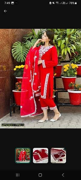 women stitched suit. . . . 0322_4024533 order now 1