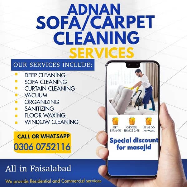 Carpet/ Sofa/Blind/Office chair wash and clean online servises 0