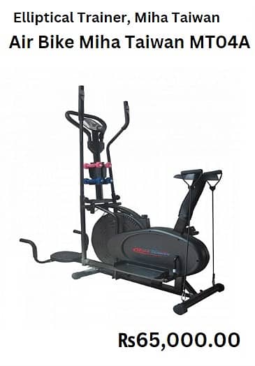 Treadmill\Elliptical\Rods\Bench\Plates\Dumbblle\Home Gym Machines 2
