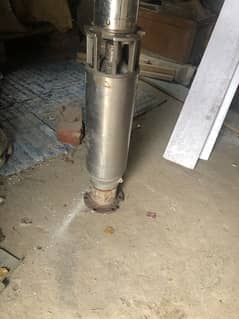 Submersible pump