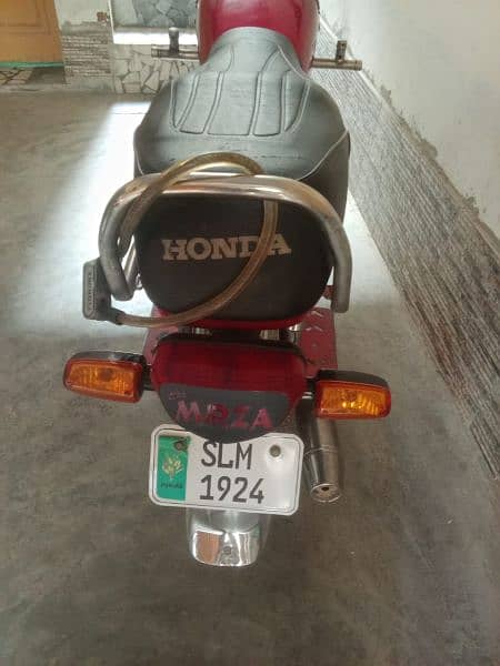 Honda CD 70 1