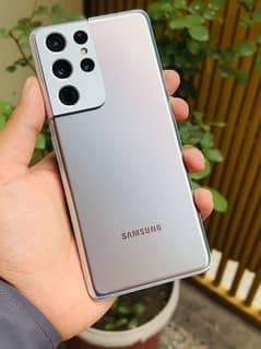Samsung S21 Ultra in Best Price
