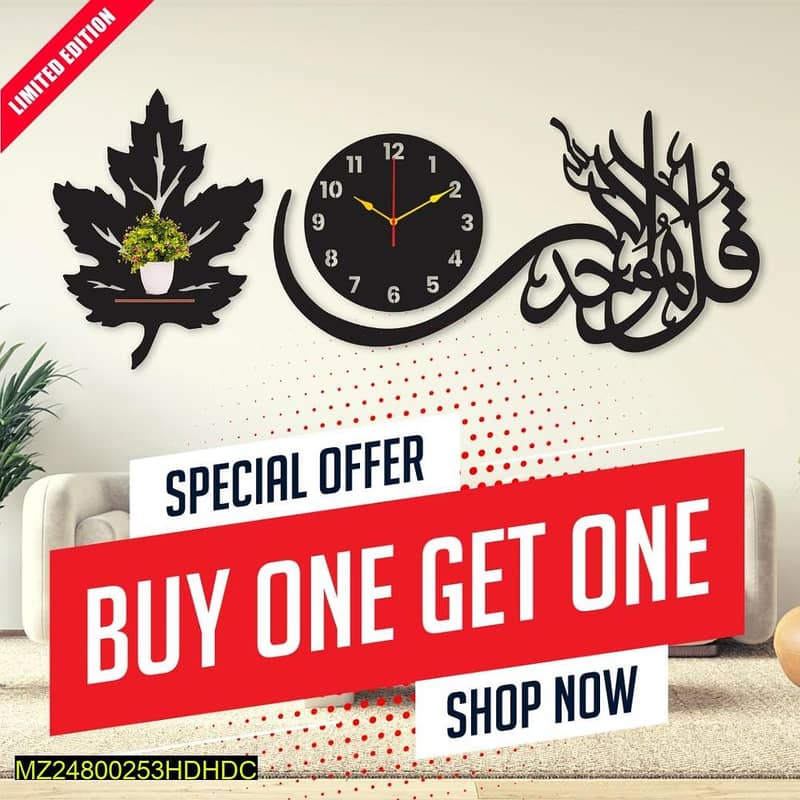 2 in 1 wall clock with free home delivery in pakistan 0