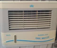Cheap Room Cooler For Sale | Orient Cooler|