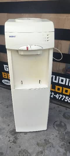 orient dispenser with Refrigerator