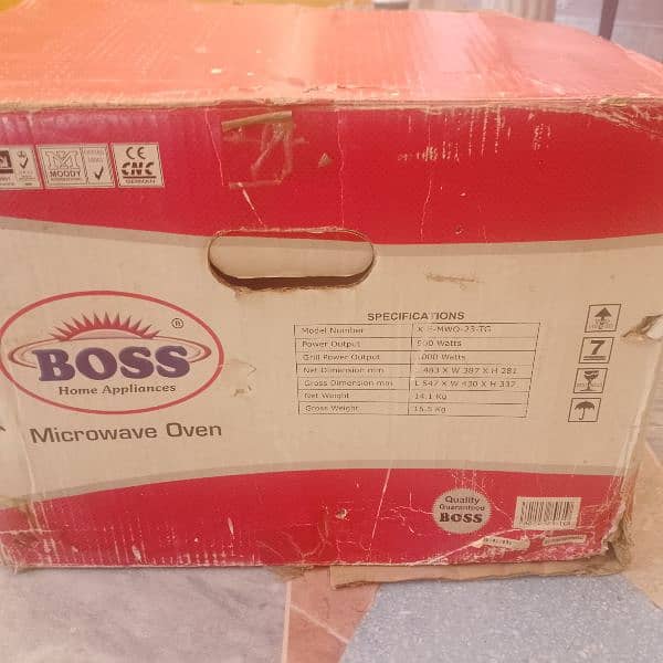Microwave oven BOSS Company 5
