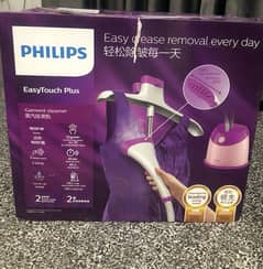 Philips steamer, almost brand new.
