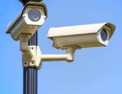 CCTV camera installation mantaince service available