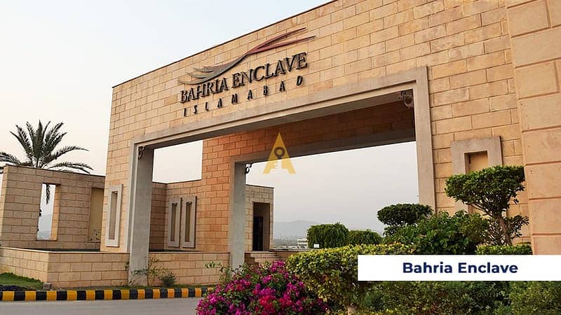 Commercial Plot For Sale In Sector N Bahria Enclave, Islamabad Avenue 10 0