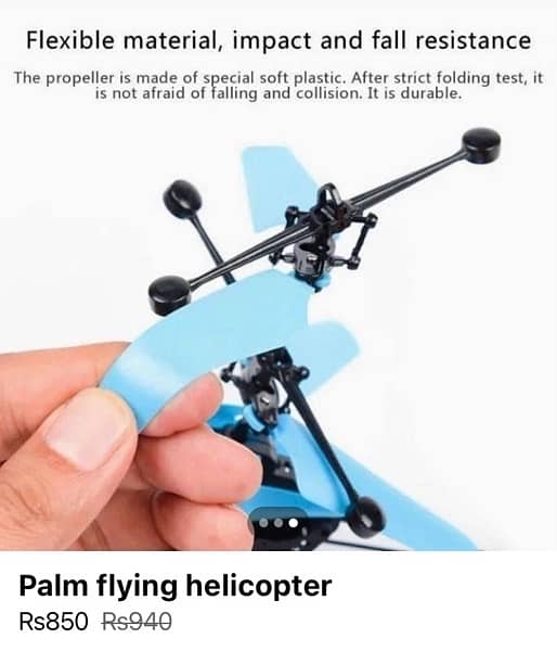 palm sensor Helicopter 2