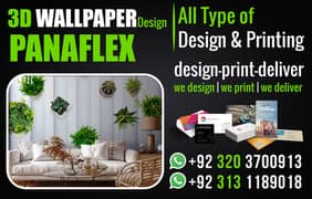 3D Panaflex, Printing Flyer, Card, Bags, Steel Plates Name Plates 0