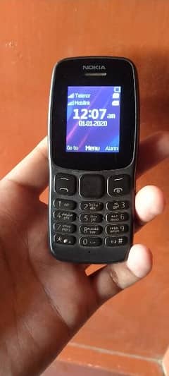 Nokia 106 China