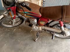 Original Yamaha Bike