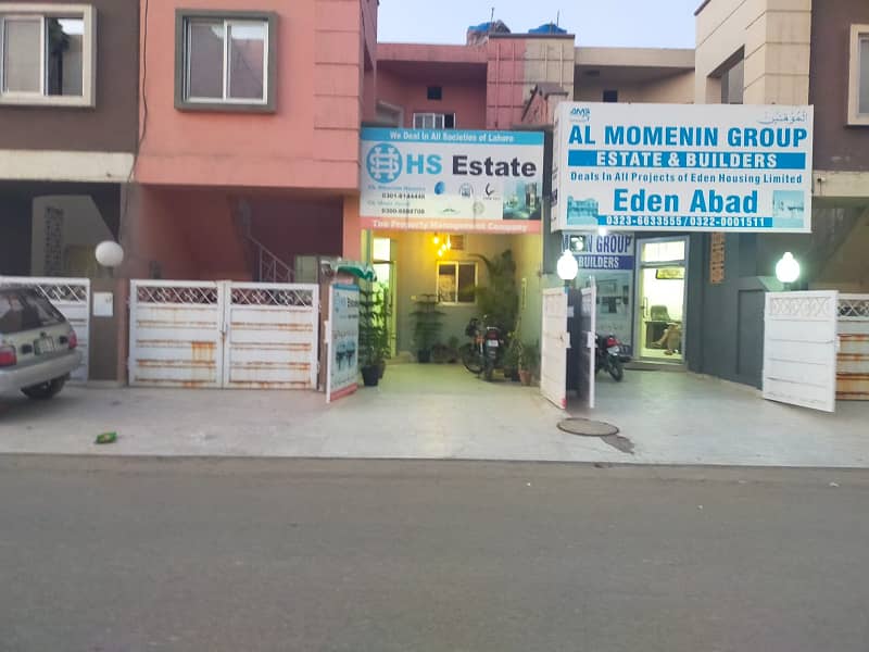 5 Marla Semi Commercial Office for Sale In EdenAbad Lahore 0