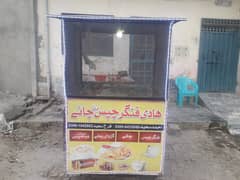 Chips, Shawarma, Burgar Counter For Sale