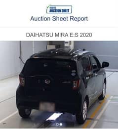 Daihatsu Mira 2020