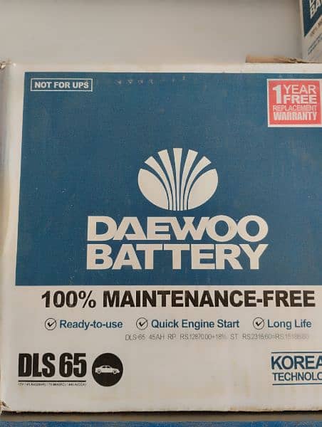 Daewoo 50 0