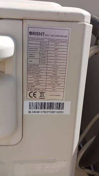 AC in good condition for sale just 5 years old contact # 03363646638 2
