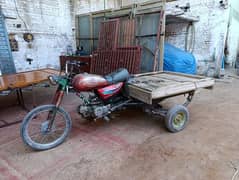 Qingqi Loader Rickshaw good Condition
