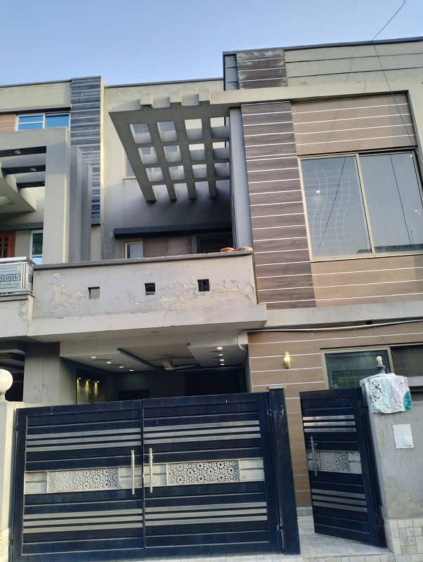 5 Marla House Available For Sale In Block AA Sector D Bahria Town Lahore 1
