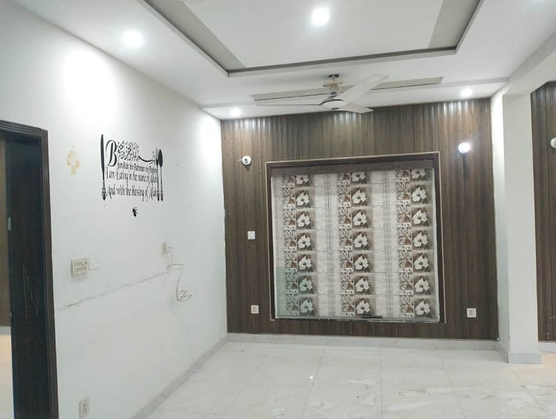 5 Marla House Available For Sale In Block AA Sector D Bahria Town Lahore 7