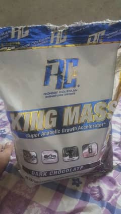 king mass protien Ronnie Coleman addition