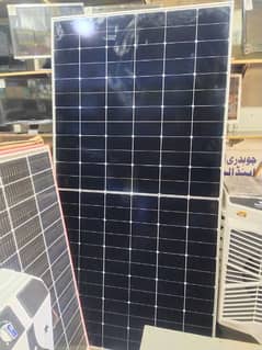 Longi 585W Solar Pannal