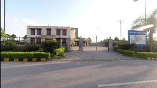 2 Kanal Residential Plot Available. For Sale in Wapda Town. In Block E Islamabad.
