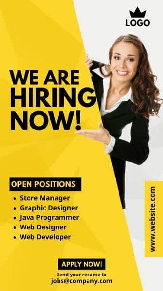 we are hiring 1