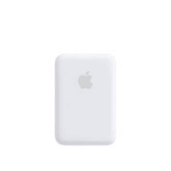Iphone Magsafe Wireless Power bank with fast charging 2