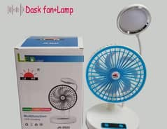 Dask Fan Plus Lamp 0