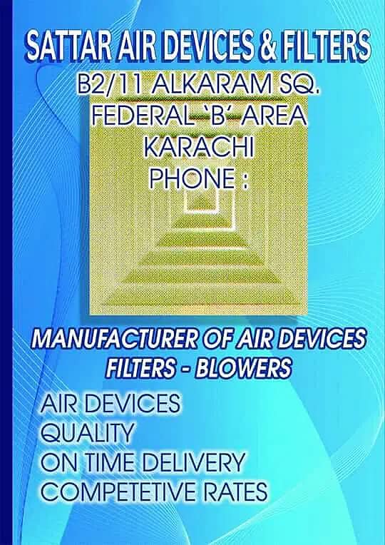 Top Air Distribution Solutions Karachi | Sattar Air Devices & Filters 0