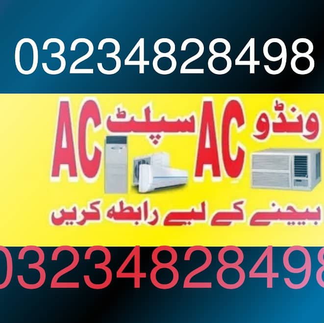 AC / Split Ac/ Dc Inverter Ac/window Ac /Sale And purchase/ Best Price 0