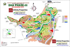 5 Marla residential plot in St 37 DHA Phase 3 Block B 0